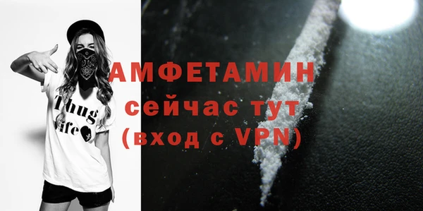 метадон Алексеевка