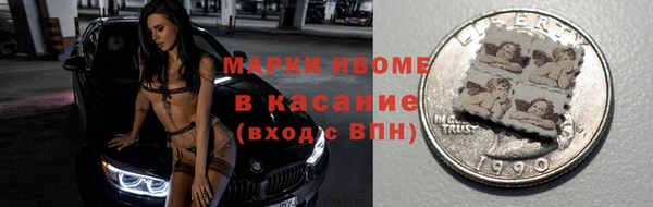 метадон Алексеевка