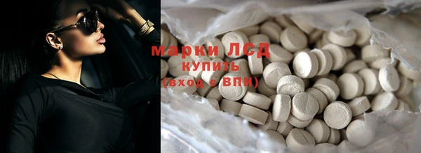 метадон Алексеевка