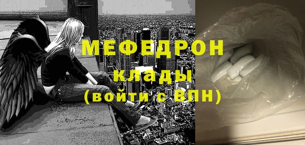 мет Алексин