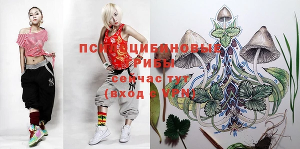 мефедрон VHQ Надым