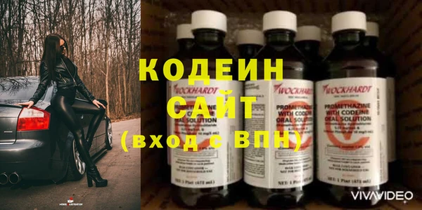 метадон Алексеевка