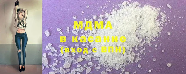 метадон Алексеевка