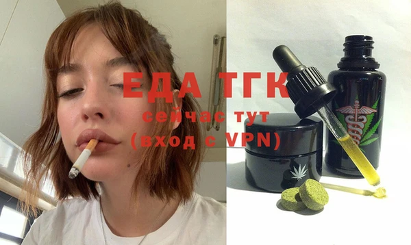 метадон Алексеевка