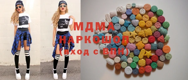 метадон Алексеевка