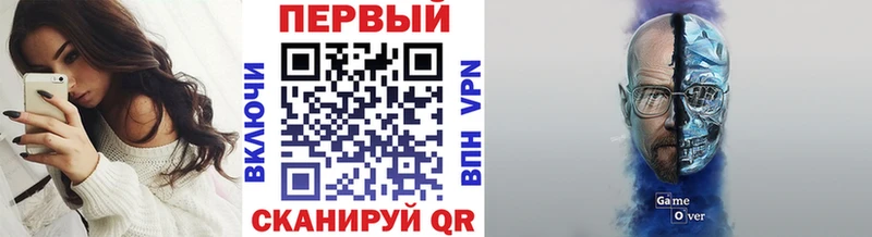 Метамфетамин Декстрометамфетамин 99.9% Кропоткин