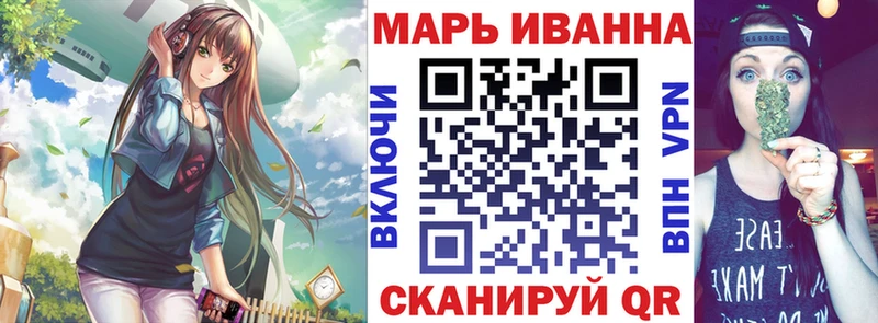 МАРИХУАНА VHQ  Кропоткин 